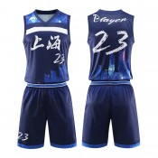 Basket Ball Uniforms (8)